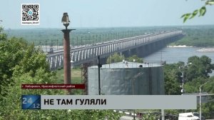 Не смог отказать дочери: год колонии грозит отцу 12-летней девочки, упавшей с Башни Инфиделя