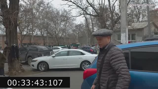 Вот это удача. Очень редкие шары в Одессе на Барахолке. Находки Антиквариат Липован Одесса смотреть онлайн