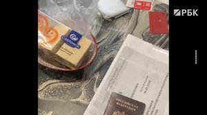 Сотрудники ФСБ задержали в Мордовии перекупщиков банковских карт