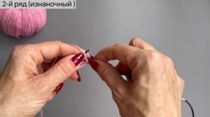 простая и красивая линия реглана