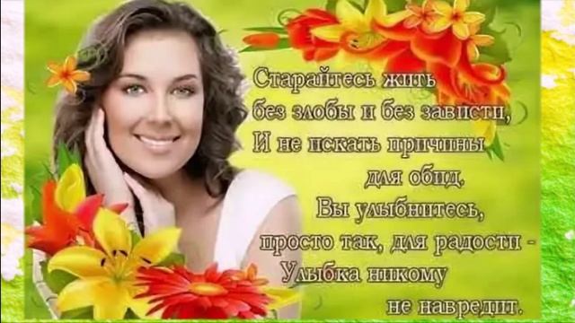 Так улыбайтесь,Господа! смотреть онлайн