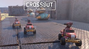 Экшен💥Стрима 23.12.25г ▶️ Кроссаут