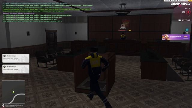 2025-12-24 15-09-35 смотреть онлайн