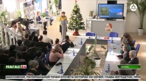 В музее краеведения Ингушетии прошла выставка, посвященная Дошлуко Мальсагова