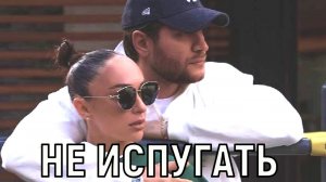 Напряженный период. Давид Манукян заявил о расставании с Мари Краймбрери