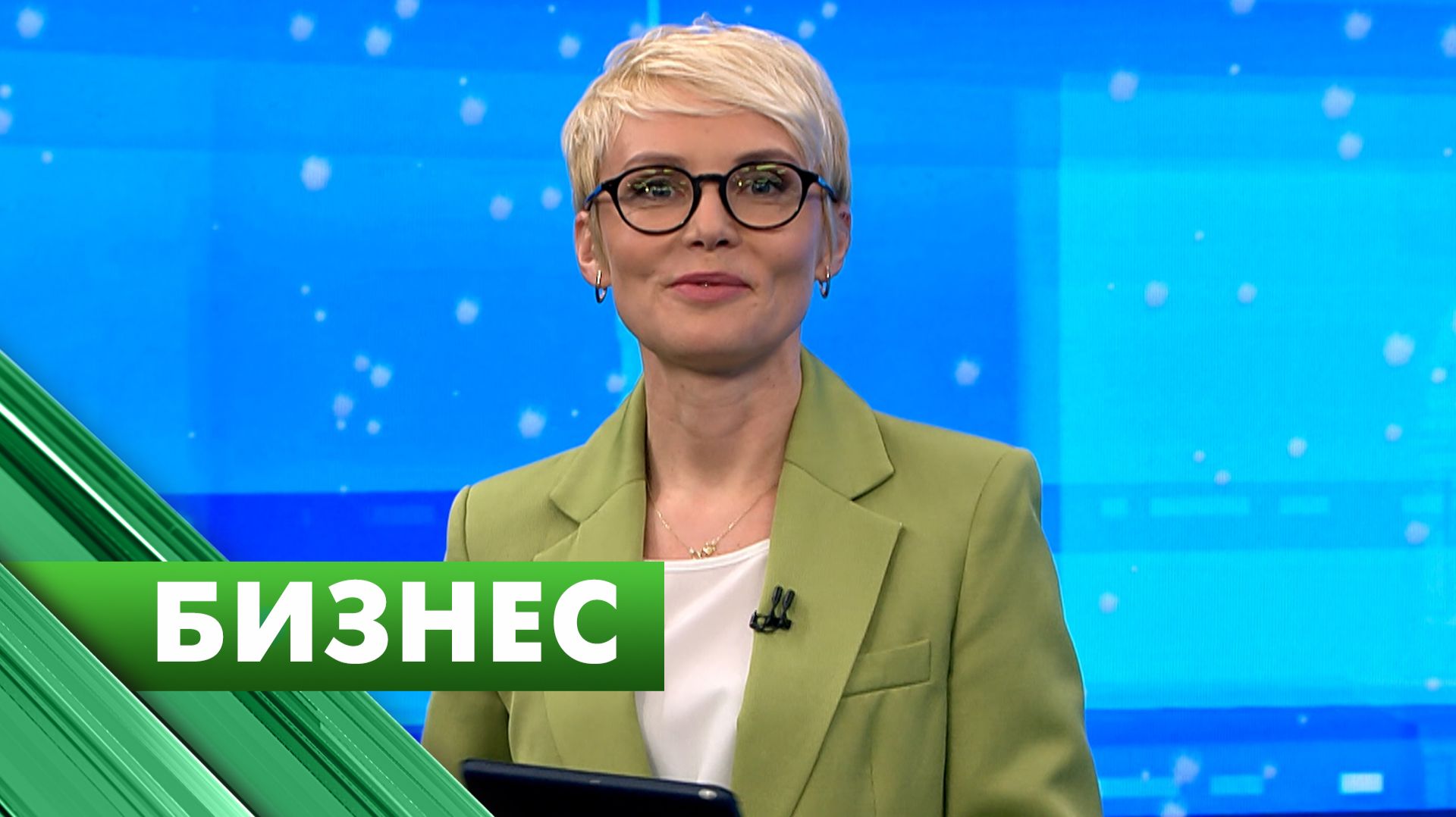 Бизнес-Петербург / 24 декабря смотреть онлайн