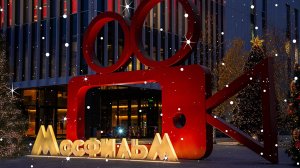 С наступающим Новым годом! #мосфильм