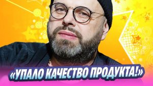 Фадеев заявил, что ИИ снижает качество музыки 🔥 Новости Шоу-Бизнеса