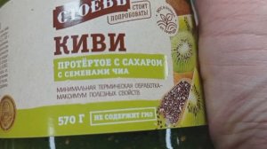 Светофор порадовал! Горы новинок, есть на чëм здорово сэкономить ✅👍