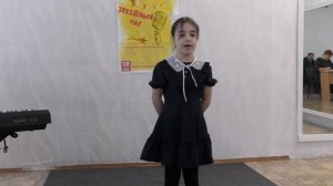 Арианна Аванесян