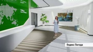 Манзара 02/12/2025