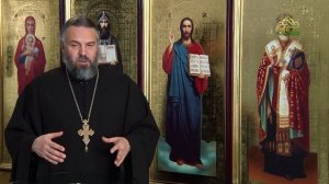 Благая часть. 25 декабря 2025