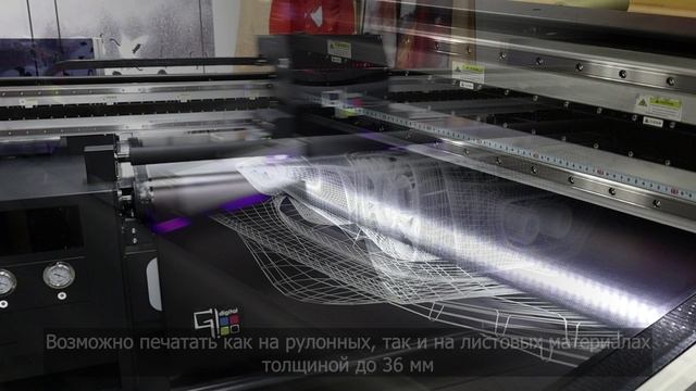 Печать тента на гибридных УФ-принтерах G!Digital HUV-2000S, G!Digital HUV-3200S смотреть онлайн
