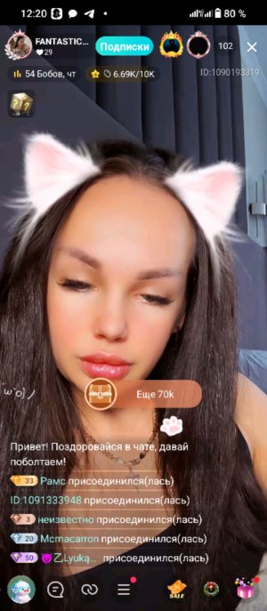 Зима.Синица.2201 8802 5072 6013
Быстро Банк
Перевод от 10 до 1000 руб.
Любой сумме будем рады.