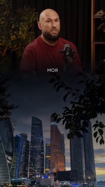 ПОЧЕМУ Я ХОТЕЛ ПРИЙТИ В МОСКВУ смотреть онлайн