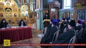 В Майкопской епархии подвели итоги годовой деятельности на ежегодном собрании духовенства