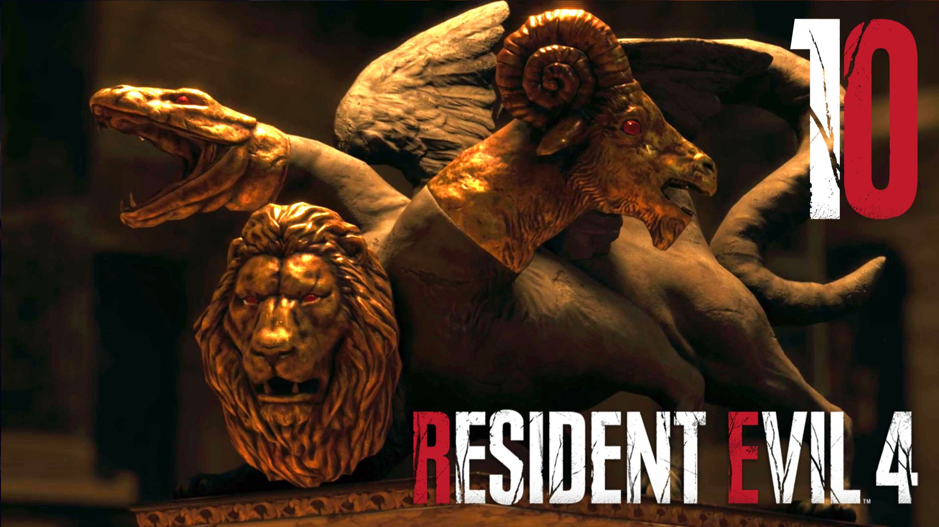 #10 Resident Evil 4 (Глава 9) смотреть онлайн