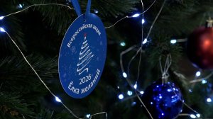 ПОДАРЯТ ВОЛШЕБСТВО