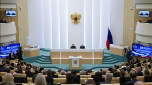 Владимир Путин принял участие в пленарном заседании Совета Федерации, Москва, 24 декабря 2025