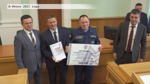 Время местное. Эфир: 24-12-2025 - Итоги 2025 года