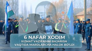 Очиқлик, ишонч, хавфсизлик - ИИВ 2025 йил сарҳисоби