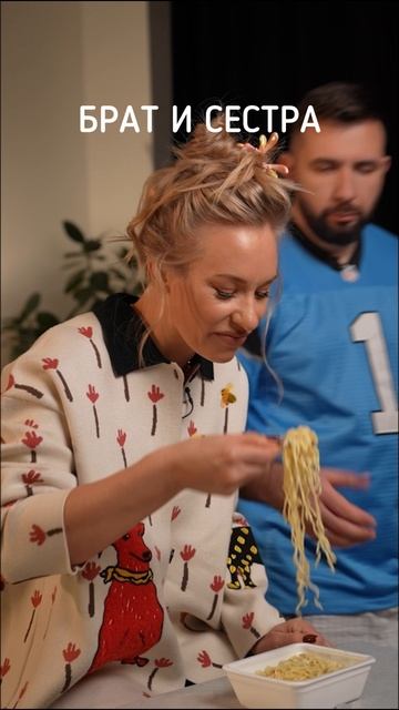 Жиза 😂 смотреть онлайн