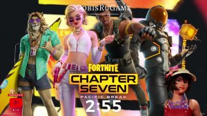 Форта перед сном!