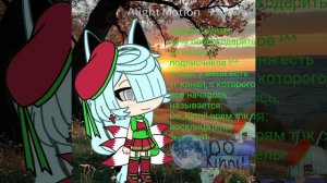 спасибо, я счастлива ❤️🙏