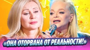 Цыганова жестко высказалась о Ларисе Долиной 🔥 Новости Шоу-Бизнеса