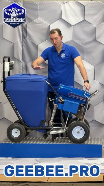 Бак является одним из наиболее популярных аксессуаров для окрасочного оборудования. смотреть онлайн