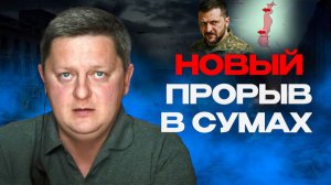 🚨 Трамп приказал провести выборы! РФ не устроит 20 пунктов плана. К ТЦК доверия НЕТ!