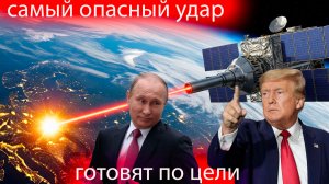 ПОЧЕМУ ОН ИСРЕДИ ЛЮДЕЙ пришельцы Которые среди нас