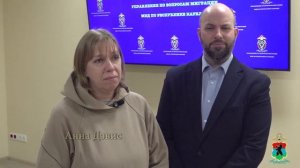 Полицейские Карелии вручили российский паспорт гражданину США