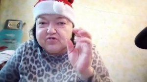 24-12-2025 ужин лалала. ваша попрашайка