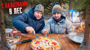 РАЗБИЛИ МАШИНУ. БАНЯ С ПАЛАТКОЙ НА СКАЛИСТОМ БЕРЕГУ. ОТДЫХ ДЛЯ ДУШИ