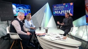 Факультатив: художник и писатель Николай Марци