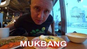 Мукбанг. Срочно, я уезжаю в Чудово.