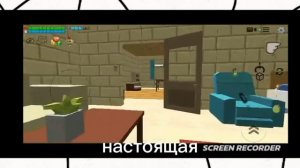 обзор на гохома