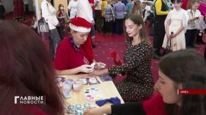 Более полутысячи юных жителей Орловской области пришли на "губернаторскую елку"