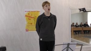 Артём Митренко