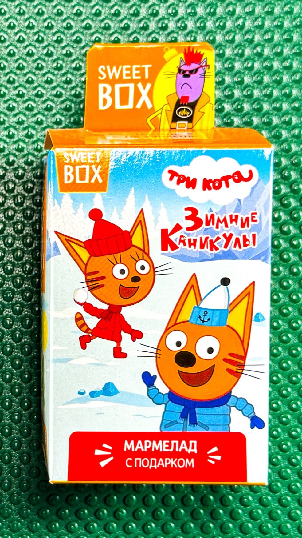 SWEET BOX ТРИ КОТА – ПОЛНАЯ РАСПАКОВКА НОВОЙ КОЛЛЕКЦИИ! Коржик, Карамелька, Компот. МИУ-МИУ-МИУ!