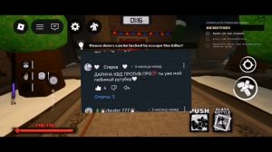 Читаю каментри 1 часть