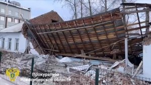 Здание спортивной школы рухнуло под Новосибирском