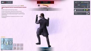 Андрюня Парадайс 7.1 + Август Миллер НонРп блат опг + оск