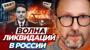 Анатолий Шарий: Список жертв в РФ-Взгляд на события в мире глазами врагов, для победы, их надо знать