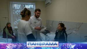 ⚡️ Работай в ДНР: как проект помогает решить кадровую проблему в медицине