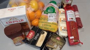 24-12-2025  Еду домой после работы с подарком!