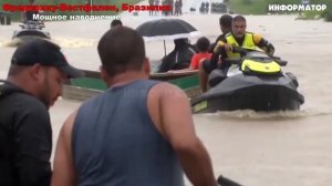 Новости Сегодня 24.12.2025 - ЧП, Катаклизмы, Россия, Москва Ураган, Цунами США, Европа Погода