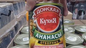 Светофор порадовал! Горы новинок, есть на чëм здорово сэкономить ✅👍