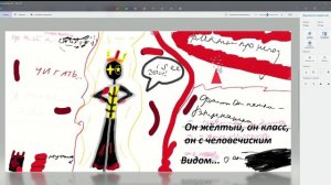 Арт для 5х5х5х5х5